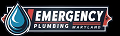 Emergency Plumbing Maryland